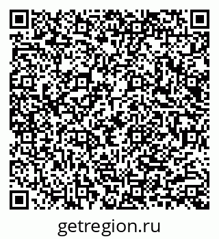 79040989490