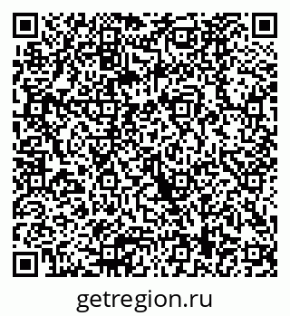 79040989770