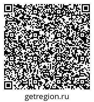 79040989872