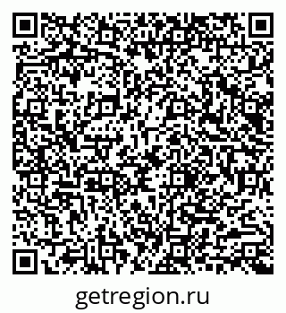 79040990001