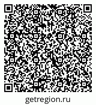 79040990010