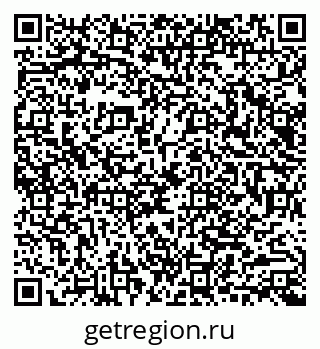 79040990069