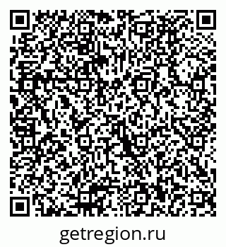 79040990112
