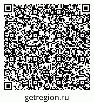 79040990138