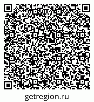 79040990170