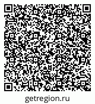 79040990172