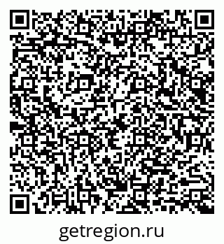 79040990174