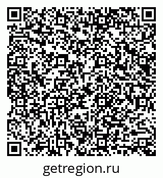 79040990185