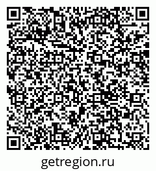 79040990189