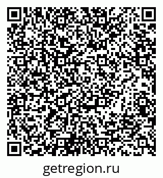 79040990272