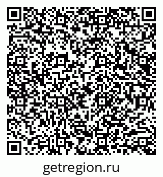 79040990488