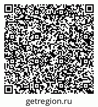 79040990530
