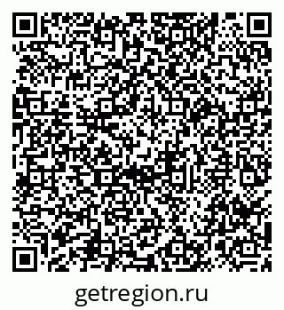 79040990538