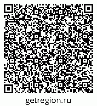 79040990723