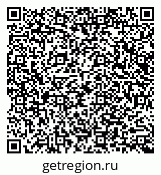 79040991170