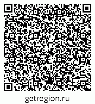 79040991267