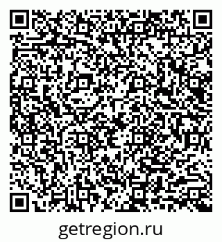 79040991424