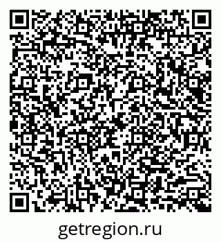 79040991434