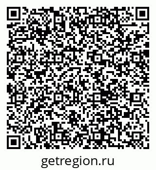 79040991456