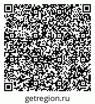 79040991825