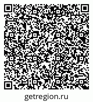 79040991921