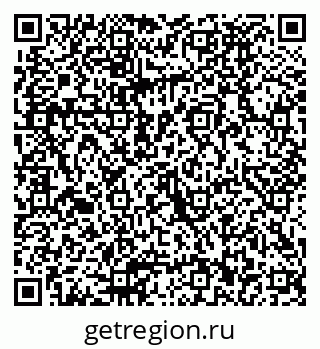 79040992010