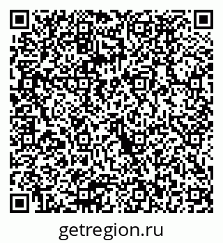 79040992013