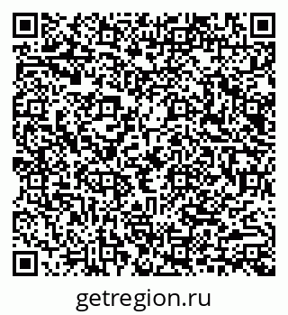 79040992070