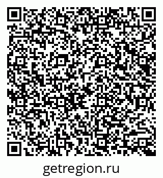 79040992072