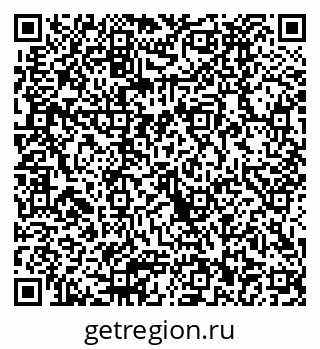79040992170