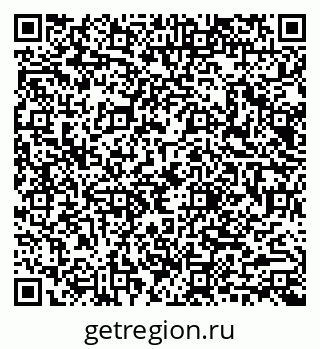 79040992601