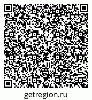 79040992651