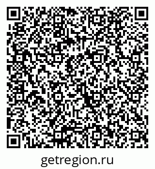 79040992674