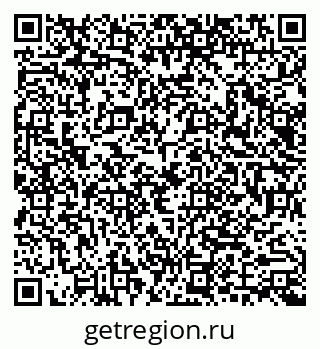 79040992737