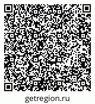 79040992740