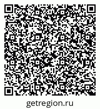 79040992770