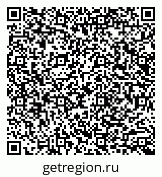 79040992840