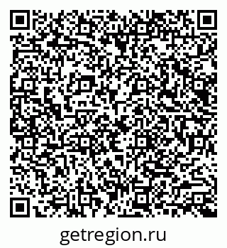 79040992849