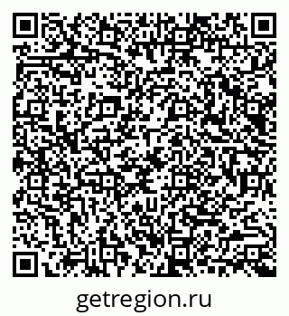 79040992869