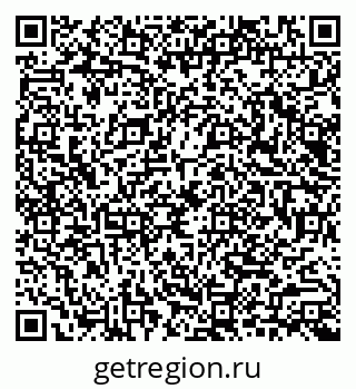 79040992870