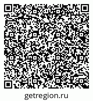 79040992872