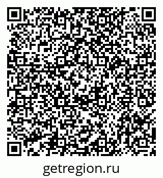 79040993200