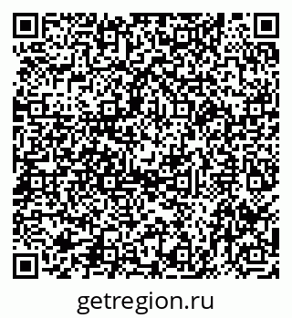 79040993234