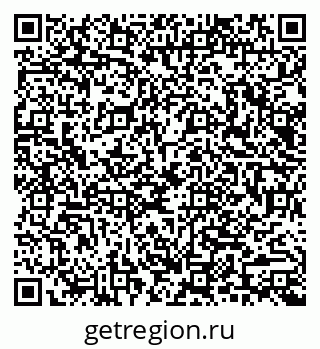 79040993262