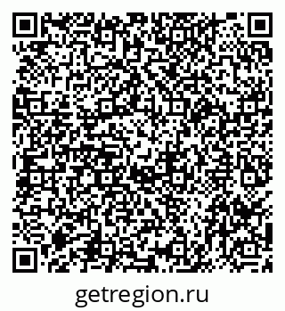 79040993284