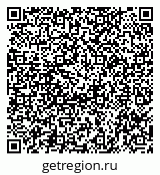79040993487
