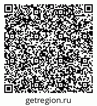 79040993800