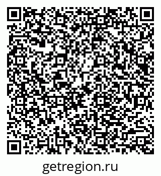 79040993861