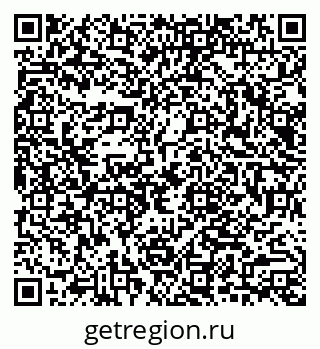 79040993866