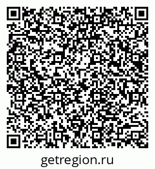 79040993867
